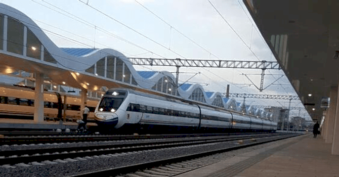 Eskişehir Tren Garı